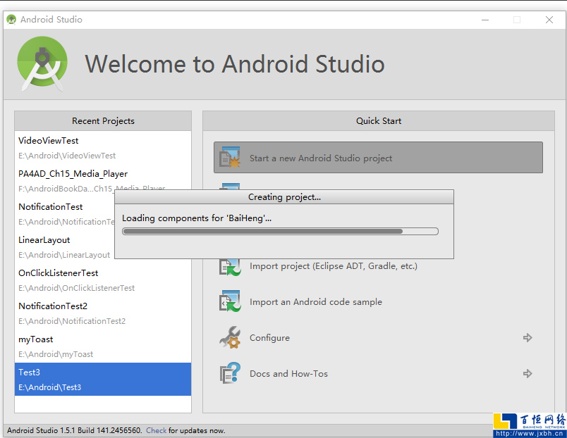 創建android項目加載類過程