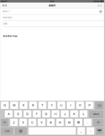 iPad的豎屏模態視圖