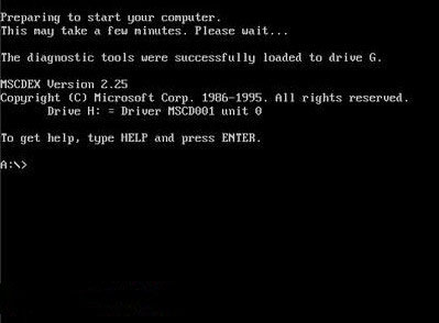 DOS系統啟動畫面