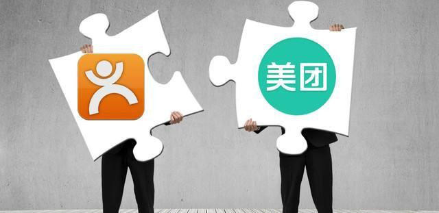 本地生活服務APP開發解決方案