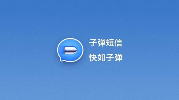 阿里發布“繁星計劃”，支付寶小程序如何“突圍”？三