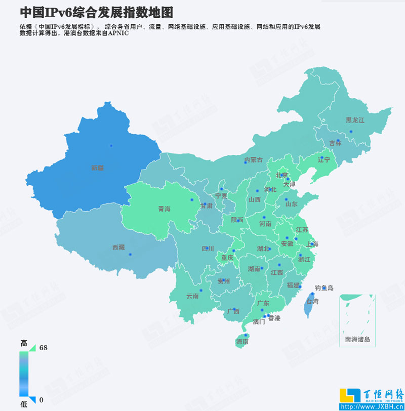 中國IPv6綜合發展指數地圖