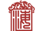 南昌漢代海昏侯國(guó)遺址管理局