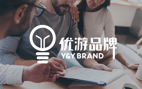 優游BRAND