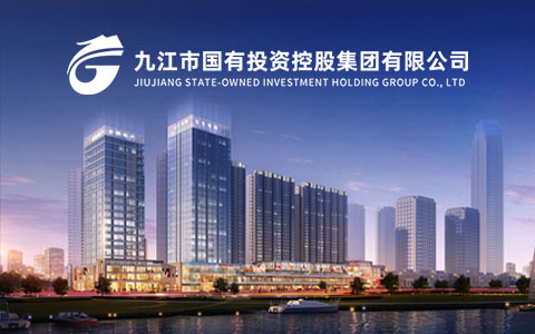 集團網站建設